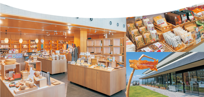 道の駅イメージ写真