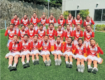 チアリーダー部