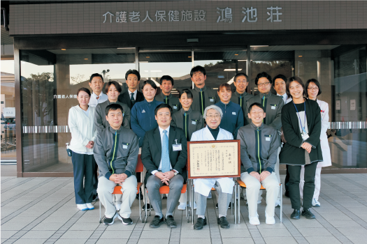 スタッフ集合写真