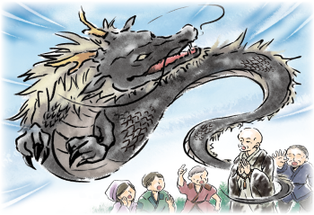 和尚と龍