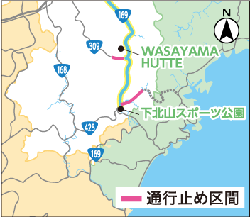 WASAYAMA HUTTE、下北山スポーツ公園マップ