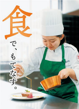 プロフェッショナルイメージ画像