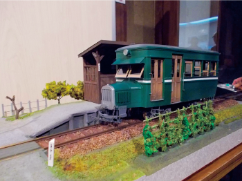鉄道模型