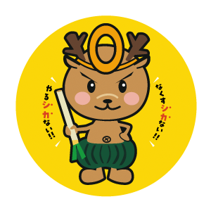 奈良県食品ロス「0」キャラクター画像