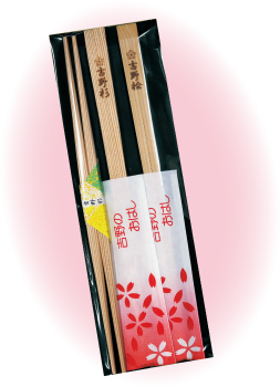 プレゼントイメージ画像