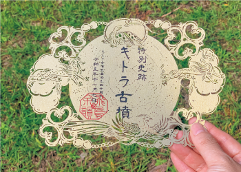 切り絵御朱印の販売