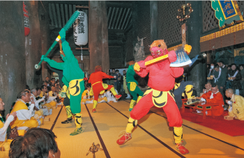 金峯山寺（きんぷせんじ） 節分会・鬼火の祭典