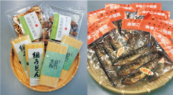 天空の國の特産品