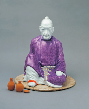 万葉歌人陶磁器人形 大伴旅人像