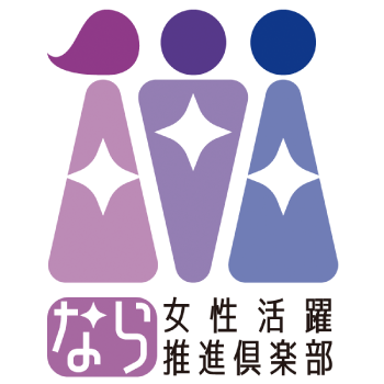 ワクワクWORKフェスティバル開催