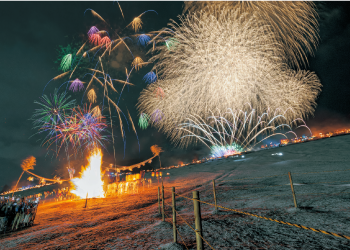 若草山焼き行事