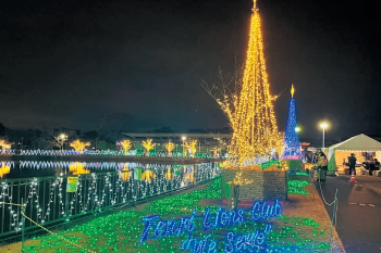 第23回御所まち霜月祭