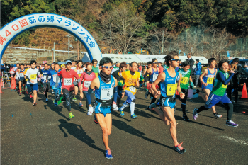 第48回十津川温泉郷「昴の郷」マラソン大会