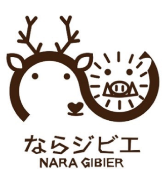 ならジビエ シンボルマーク