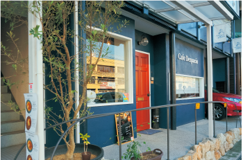 カフェ デスパシオ