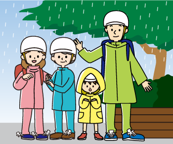 早めに避難をしましょう