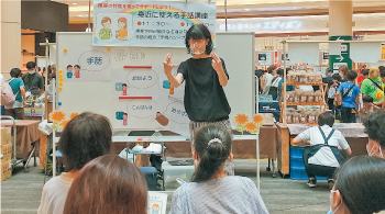 はたらく障害者応援フェアにぎわい市1