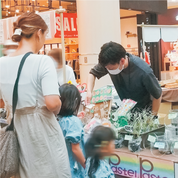 はたらく障害者応援フェアにぎわい市2