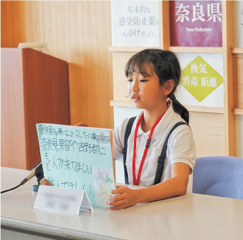 1日こども知事3