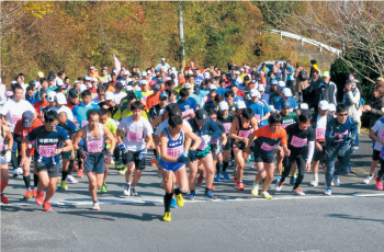 布目ダムマラソン記念大会
