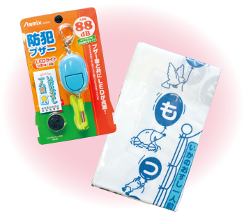 プレゼントのイメージ画像