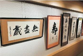 南都諸大寺チャリティー墨書展2