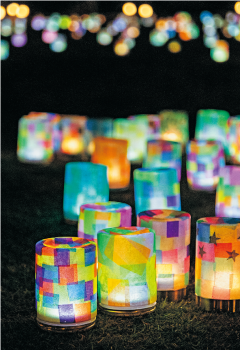 きたまちといろ