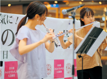 県民きらめきステージ2023