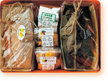 プレゼントのイメージ画像