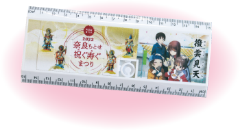 プレゼントのイメージ画像