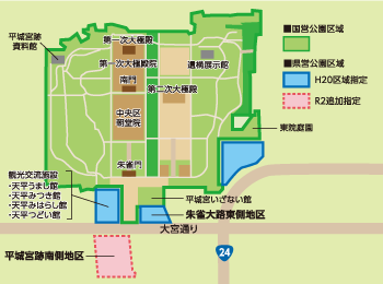 平城宮跡歴史公園（朱雀大路東側・平城宮跡南側）の整備地図