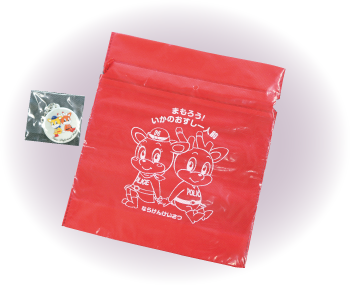 ナポくん・ナピちゃんの巾着とキーホルダーのセット