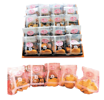 プレゼントのイメージ画像