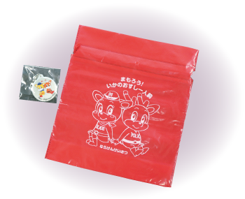 プレゼントのイメージ画像