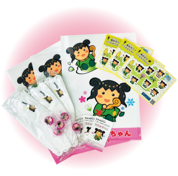 プレゼントのイメージ画像