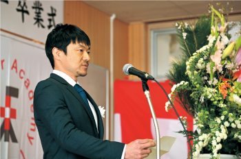 県フォレスターアカデミー卒業式1