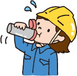 いつも以上に、こまめな水分補給をしましょう!