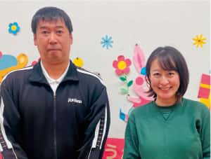 髙倉正孝さん,西岡理惠さん