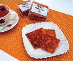 プレゼントのイメージ画像