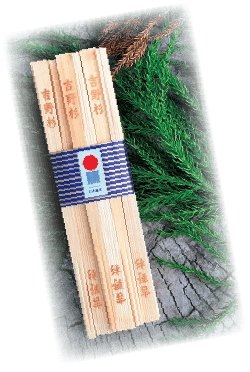 プレゼントのイメージ画像