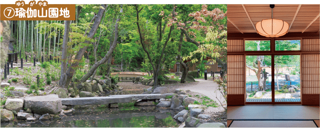 瑜伽山(ゆうがやま)園地