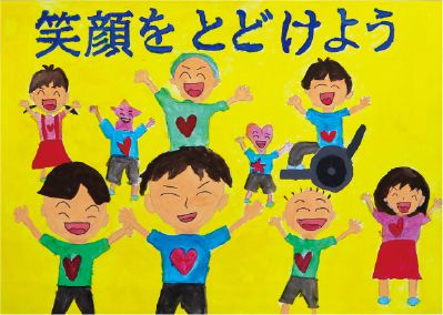 ポスター（福田りのんさん作）