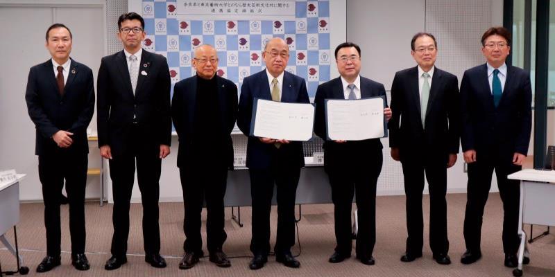 東京藝術大学と連携協定を締結2