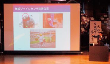 春の交通安全県民大会2