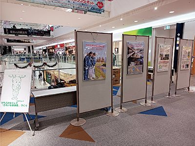 プラごみなくそう!inイオンモール大和郡山」開催!