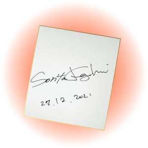 プレゼントのイメージ画像