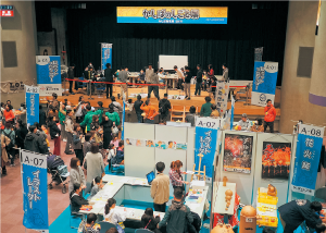 かしばのしごと展2022