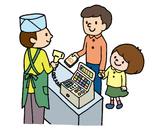 おトクなサービスイラスト