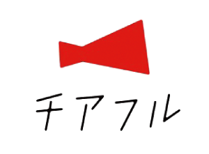 チアフル株式会社ロゴ