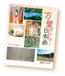 プレゼントのイメージ画像2